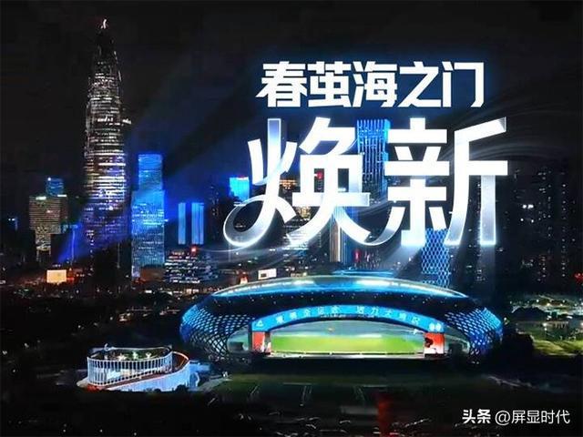 凯发国际首页：定义空间的光显魔法师洲明全息显示开辟崭新沉浸式视觉时代(图2)