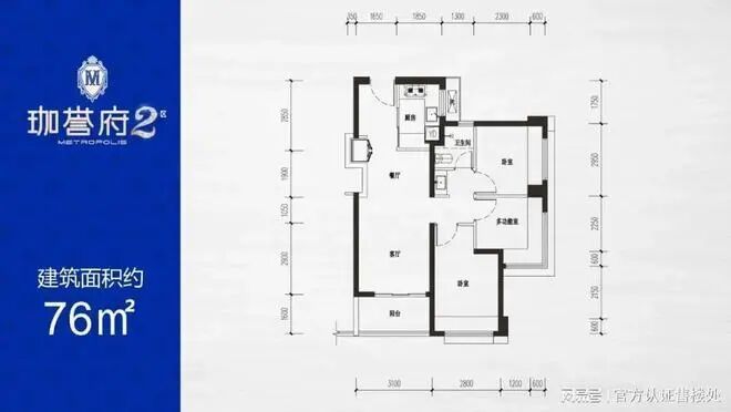 ⚡热搜鸿荣源珈誉府售楼处发布：鸿荣源以品质铸就传奇(图6)