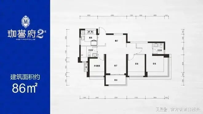 ⚡热搜鸿荣源珈誉府售楼处发布：鸿荣源以品质铸就传奇(图8)