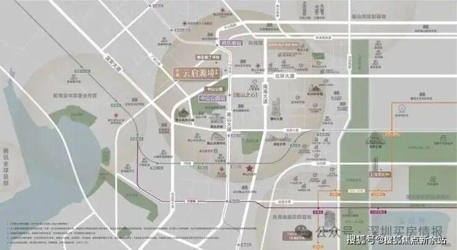 ⏰通告中海云启源境售楼处发布：中海以品质铸就传奇(图7)