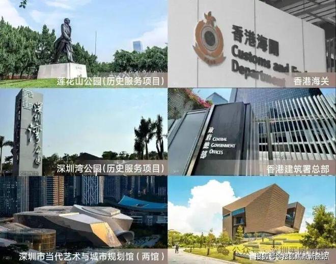 ⏰通告中海云启源境售楼处发布：中海以品质铸就传奇(图9)