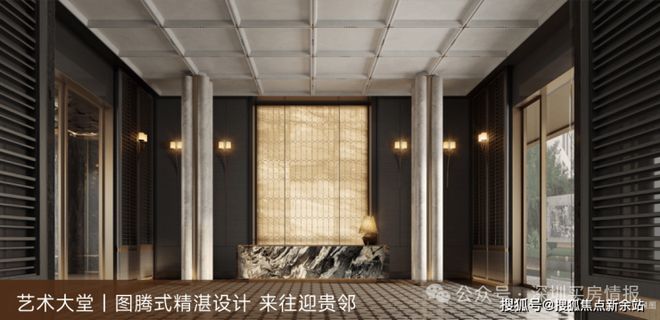 ⏰通告中海云启源境售楼处发布：中海以品质铸就传奇(图17)