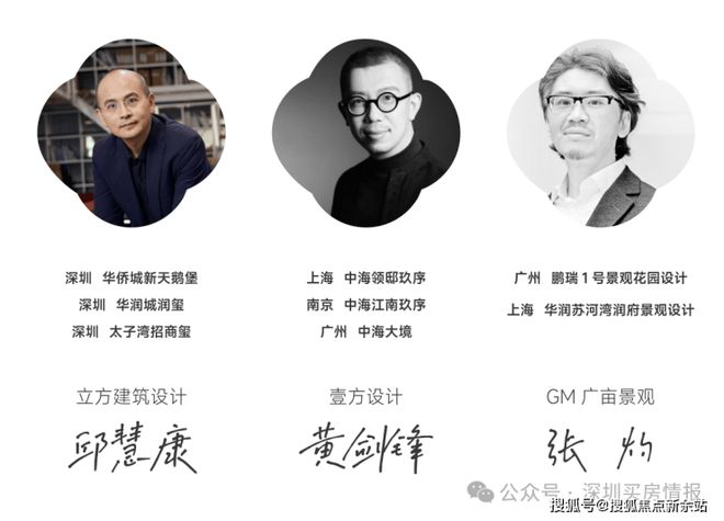 ⏰通告中海云启源境售楼处发布：中海以品质铸就传奇(图15)