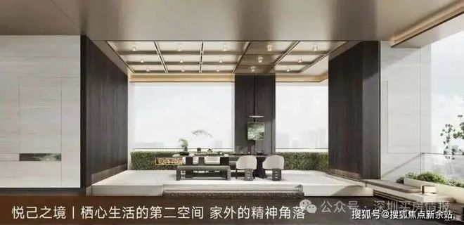 ⏰通告中海云启源境售楼处发布：中海以品质铸就传奇(图20)