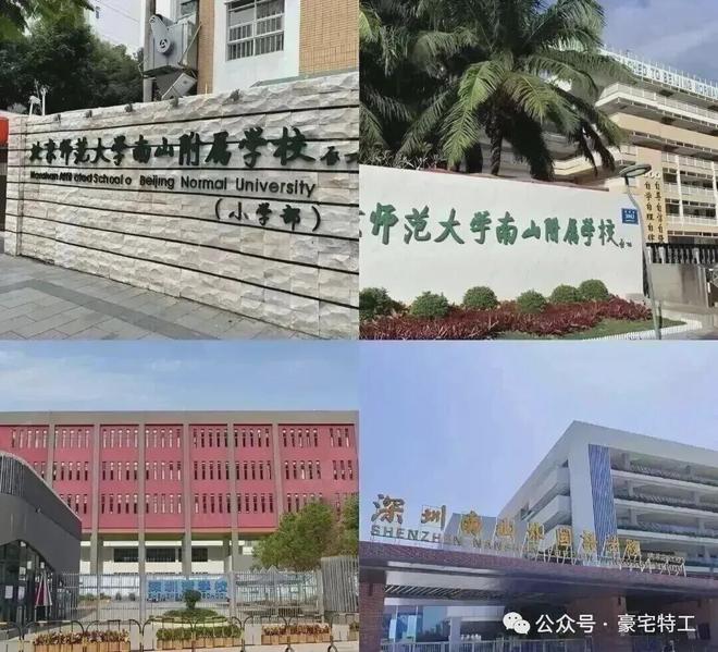 深圳湾澐玺(售楼处)首页网站-深圳湾澐玺营销中心电话@售楼处中心(图25)