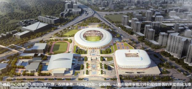 ⚡热搜岁宝壹品售楼处发布：岁宝壹品顶豪生活新篇章(图9)