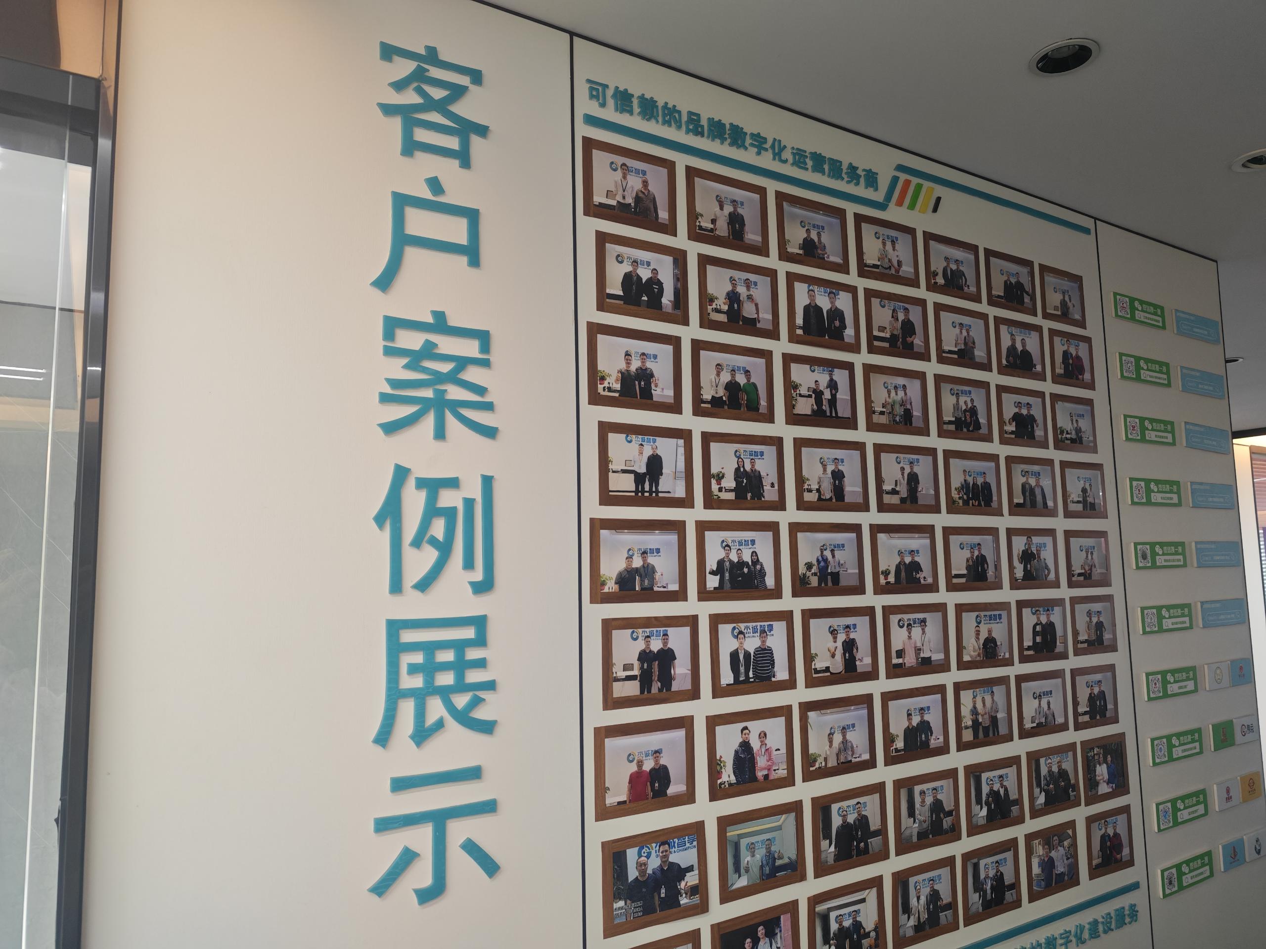 K8·凯发科技：2025年下半年抖音推广服务商精选推荐Top10指南(图2)