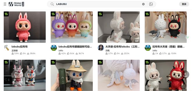 广东又给全球造了个大爆款(图11)