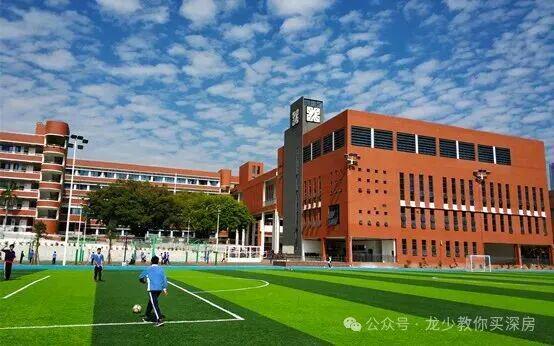 ⏰顶奢新标杆后海招商玺售楼处发布：引领理想品质新生活！(图6)