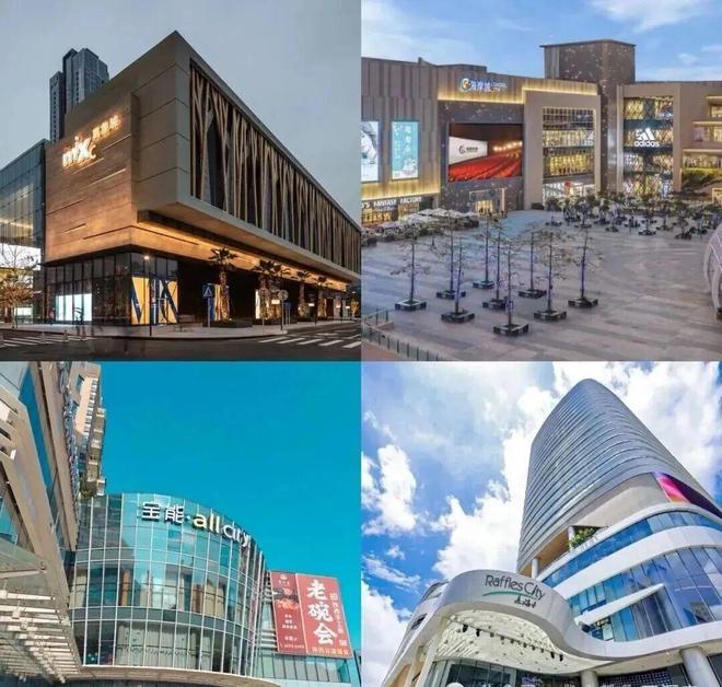 ⏰顶奢新标杆后海招商玺售楼处发布：引领理想品质新生活！(图5)