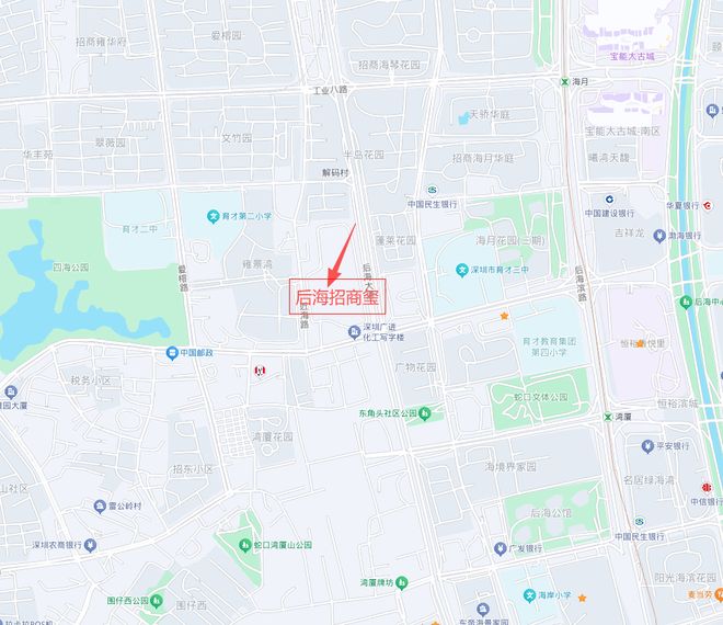 ⏰顶奢新标杆后海招商玺售楼处发布：引领理想品质新生活！(图4)