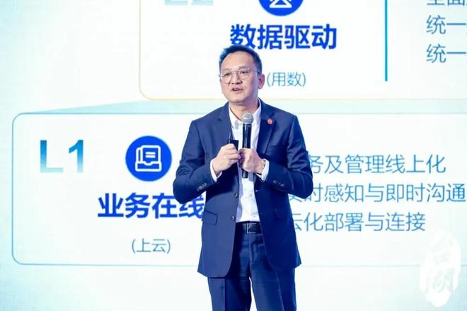 凯发国际首页：数AI重塑产业新图景：第二届ADD数据应用场景大会圆满举办(图8)