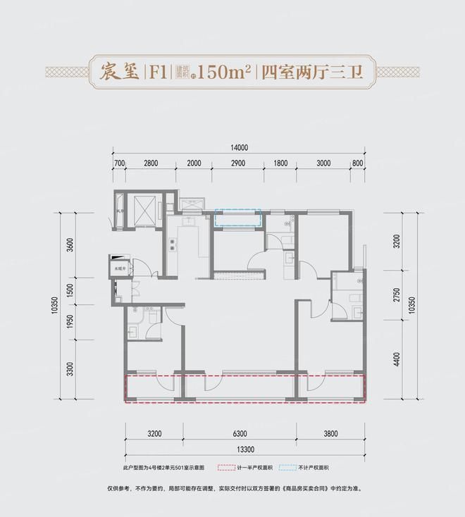 2025建发金茂观宸售楼处丨建发金茂观宸最新网站-24小时热线(图3)