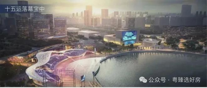 K8·凯发：⚡认证好房｜中铁能建阅臻府售楼处发布-@营销中心(图11)