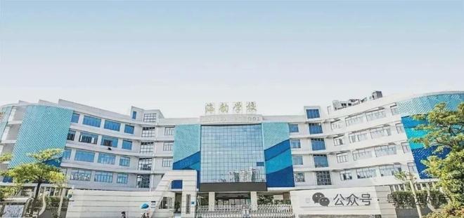 K8·凯发：⚡认证好房｜中铁能建阅臻府售楼处发布-@营销中心(图10)
