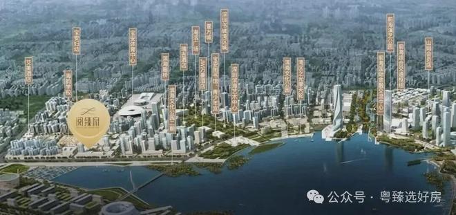 K8·凯发：⚡认证好房｜中铁能建阅臻府售楼处发布-@营销中心(图9)
