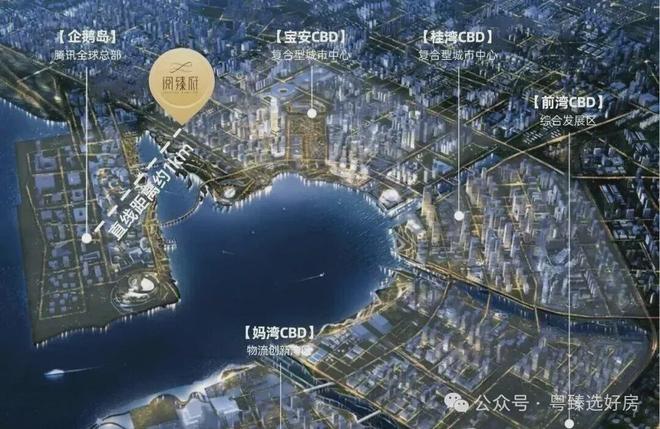 K8·凯发：⚡认证好房｜中铁能建阅臻府售楼处发布-@营销中心(图7)