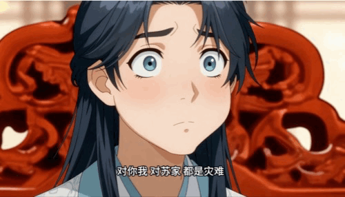 1人1天10集！Agent拉动漫剧走进加时赛