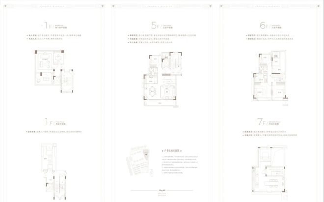 K8·凯发科技：通告南沙凤鸣山售楼处发布：以品质铸就传奇!(图19)