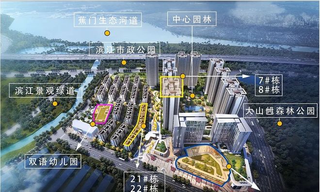 K8·凯发科技：通告南沙凤鸣山售楼处发布：以品质铸就传奇!(图10)