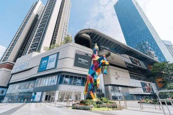 ⚡通告｜深铁珑境售楼处发布：深铁珑境启幕理想生活新篇(图10)