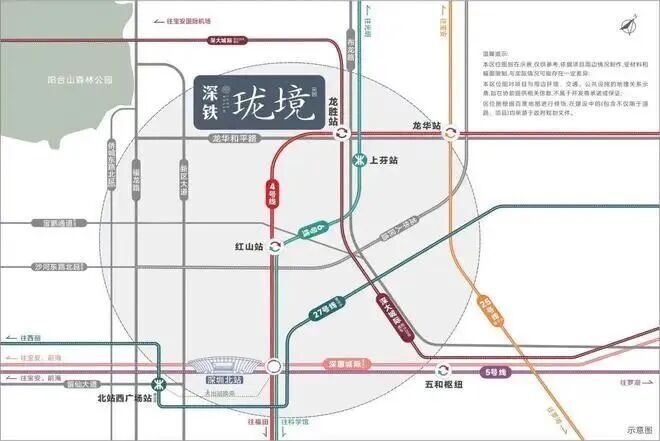 ⚡通告｜深铁珑境售楼处发布：深铁珑境启幕理想生活新篇(图13)