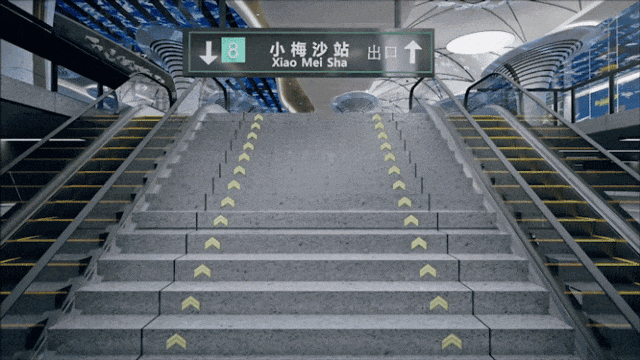 凯发科技：⚡通告｜小梅沙觐海府售楼处发布：启幕理想生活新篇(图8)
