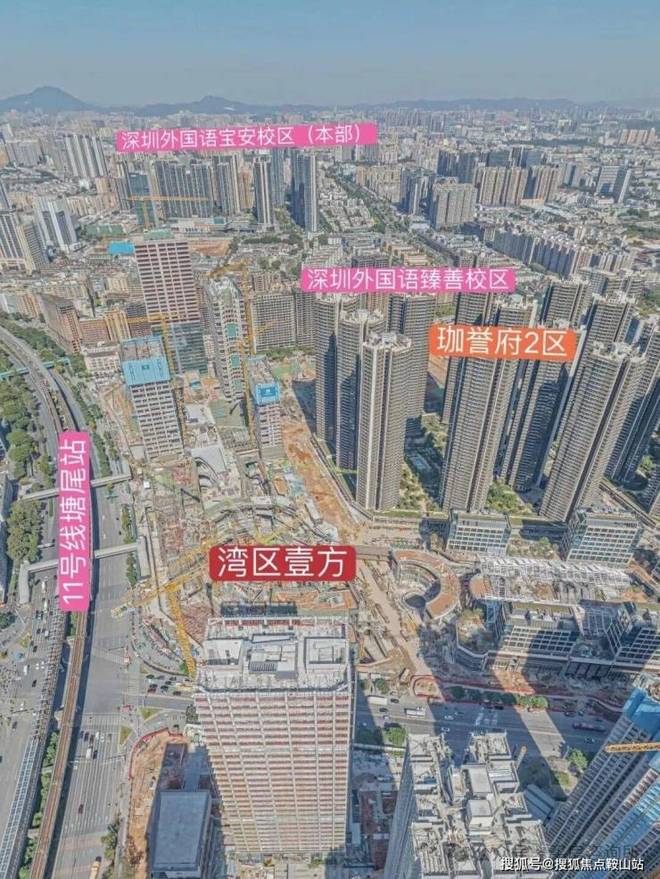 ⏰通告鸿荣源珈誉府售楼处发布：开启限时臻藏席位！(图3)