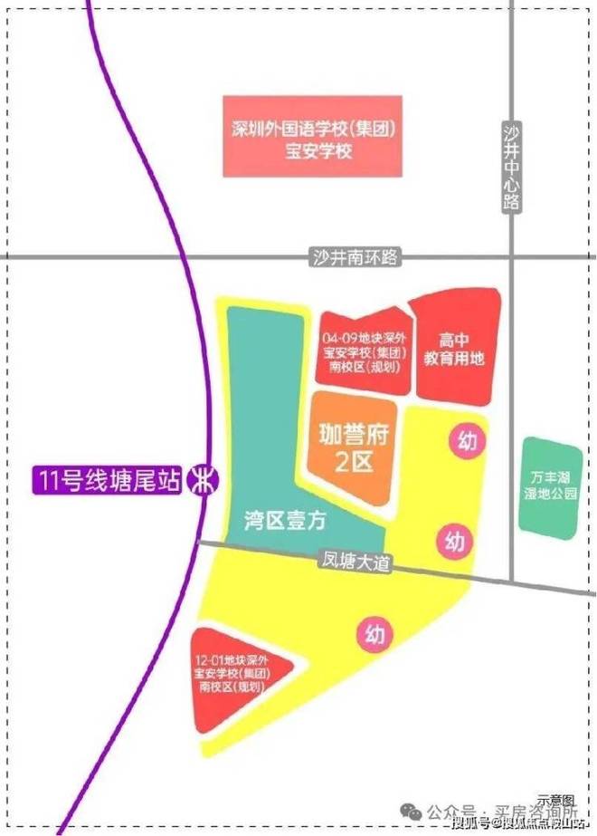 ⏰通告鸿荣源珈誉府售楼处发布：开启限时臻藏席位！(图9)