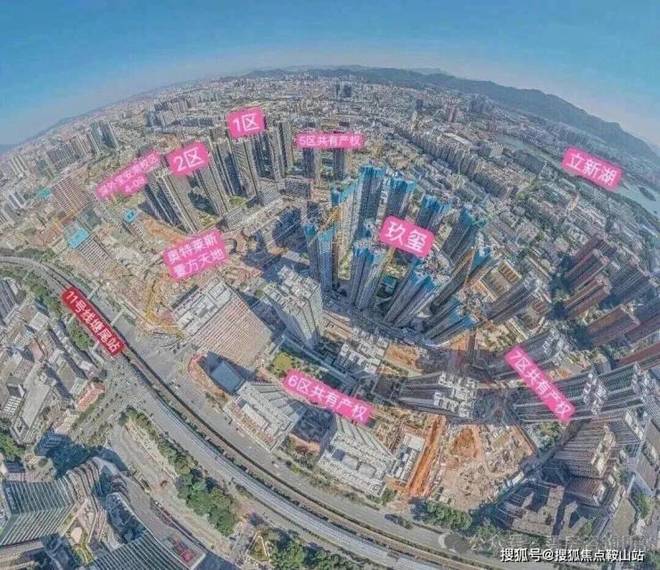 ⏰通告鸿荣源珈誉府售楼处发布：开启限时臻藏席位！(图14)