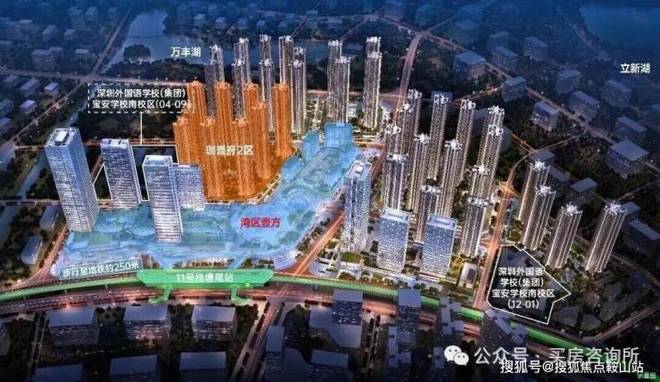⏰通告鸿荣源珈誉府售楼处发布：开启限时臻藏席位！(图13)