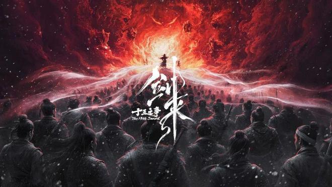 凯发国际首页：年度热度第一！剑来动画定义国漫“明日坐标”(图10)