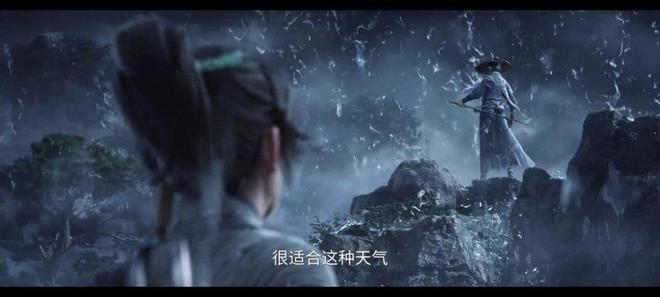 凯发国际首页：年度热度第一！剑来动画定义国漫“明日坐标”(图8)