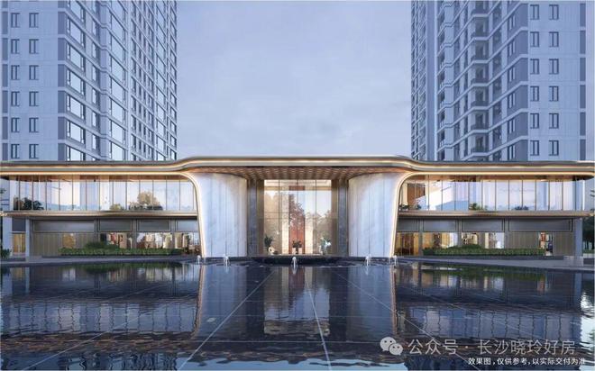 中交瑞启芙蓉(售楼处)楼盘百科-瑞启芙蓉网站-2026长沙房天下(图3)