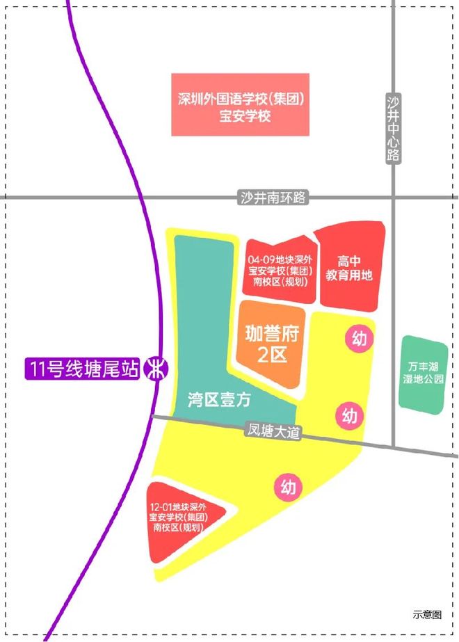 凯发国际首页：认证好房｜鸿荣源·珈誉府售楼处发布-@营销中心2026最新(图6)