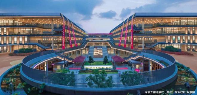 凯发国际首页：认证好房｜鸿荣源·珈誉府售楼处发布-@营销中心2026最新(图5)