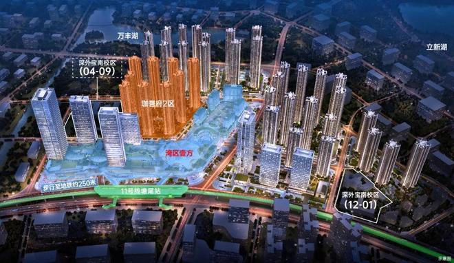 凯发国际首页：认证好房｜鸿荣源·珈誉府售楼处发布-@营销中心2026最新(图3)