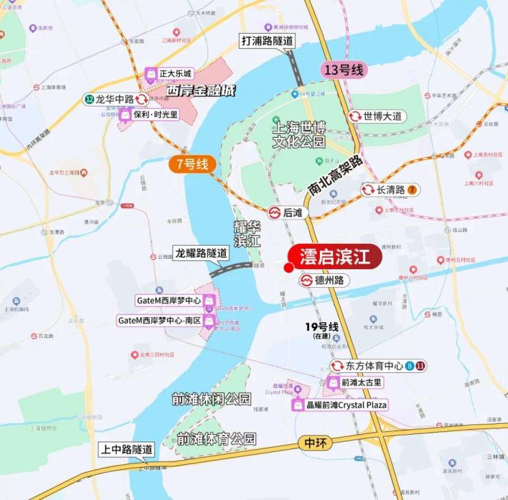 澐启滨江售楼处电话-上海澐启滨江(售楼处电话)楼盘详情、位置、配套、小区环境(图11)