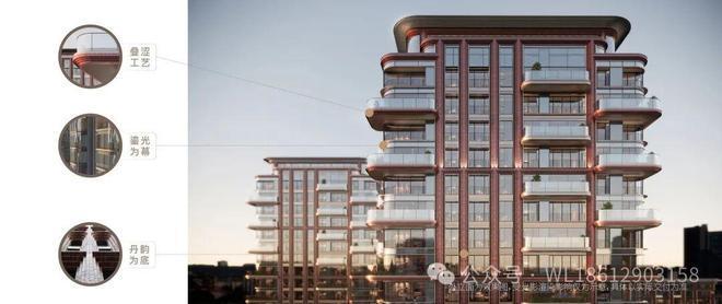 K8·凯发科技：爆搜好房！中建运河玖院售楼处发布：运河玖院引领购房热潮！(图15)