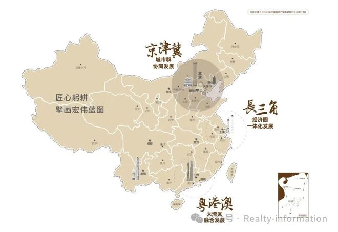 运河玖院售楼处-网站-中建运河玖院营销中心-2025北京房天下(图5)