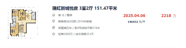 金茂璞元售楼中心-环境-户型-价格-地址-楼盘详情-配套-金茂璞元售楼处电话-交房时间-配套-电话-交房时间(图22)