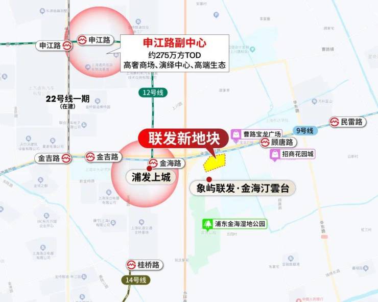 K8·凯发科技：联发金海雲墅新房联发金海雲墅怎么样？户型位置价格配套(图28)