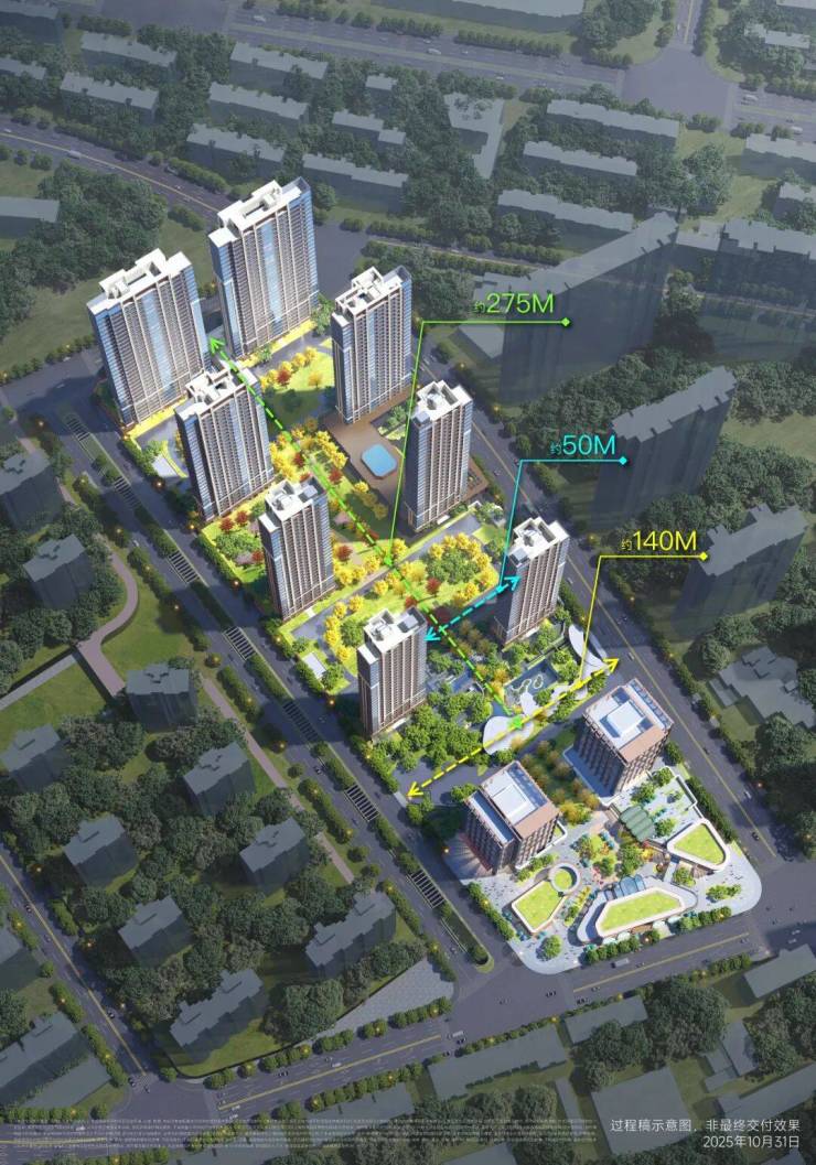 K8·凯发科技：中海环宇玖章-中海环宇玖章售楼处电话-房价-地址-户型-售楼处电话(图13)