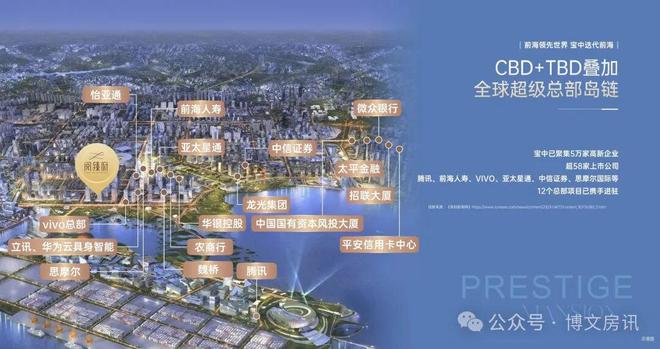 ⚡聚焦｜中铁阅臻府售楼处发布：以品质铸就传奇(图17)