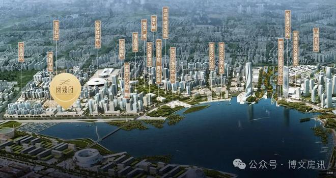 ⚡聚焦｜中铁阅臻府售楼处发布：以品质铸就传奇(图14)