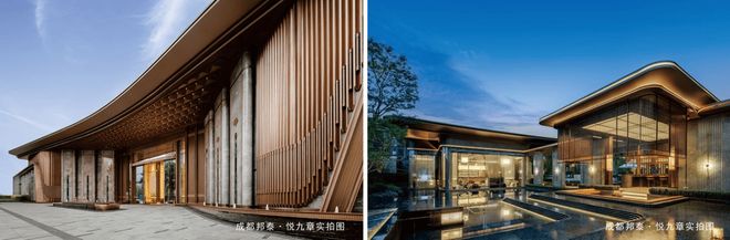 K8·凯发科技：2025成都邦泰朗境臻邸售楼处电话@成都邦泰朗境臻邸@房天下(图4)
