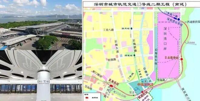 ⚡热搜好房中信信悦湾售楼处最新发布：打造深湾顶豪生活！(图12)