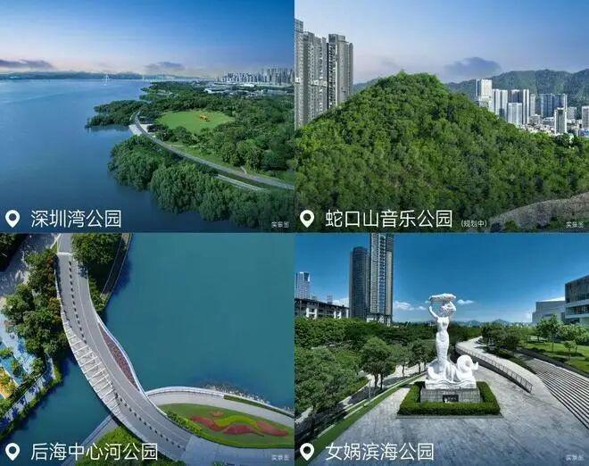 ⚡热搜好房中信信悦湾售楼处最新发布：打造深湾顶豪生活！(图17)