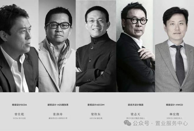 Ai✦北京热搜好房！萬吉玖序售楼处发布：萬吉玖序营销中心！(图5)