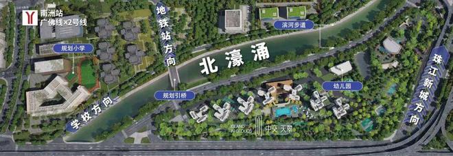 ⚡新时代鼎豪｜中交天翠售楼处发布：中交·天翠以品质铸就(图5)